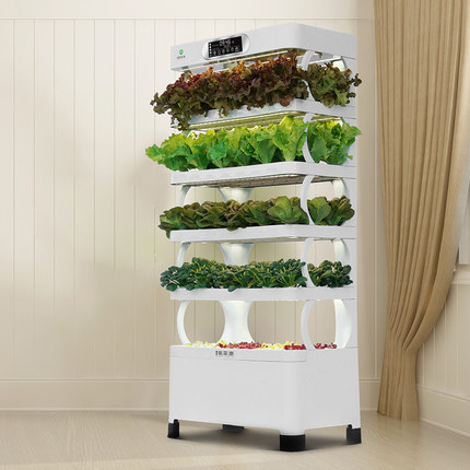 Arming Home Sistemas de cultiv - Smart Garden Indoor reseña y precio