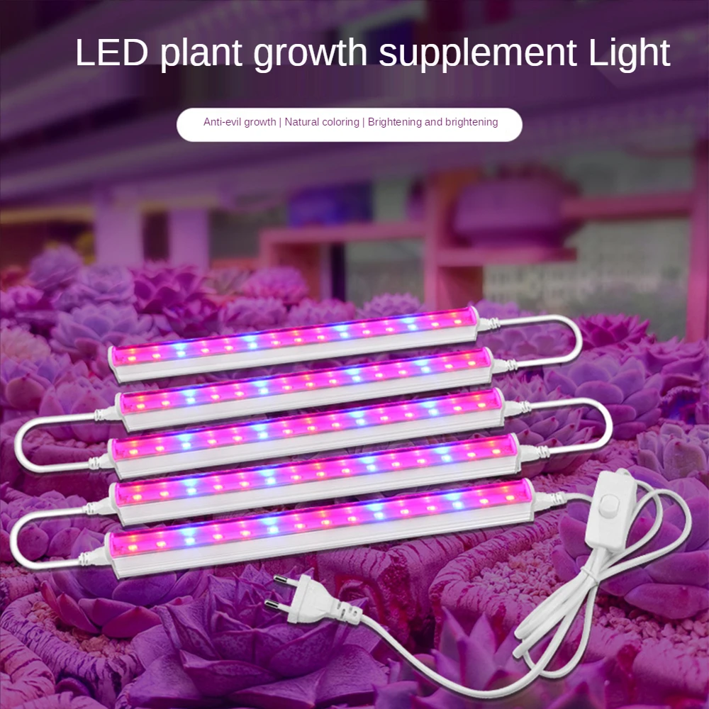 Tiras de Luz LED de 12 Pulgada - Led Plant Light Strip reseña y precio